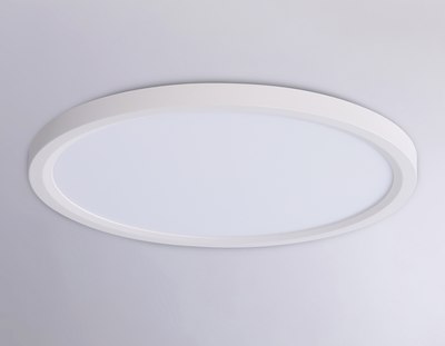 Потолочный светильник Ambrella Orbital FZ1907 WH