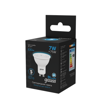Лампа Gauss MR16 7W 630lm 6500K GU10 LED / 101506307