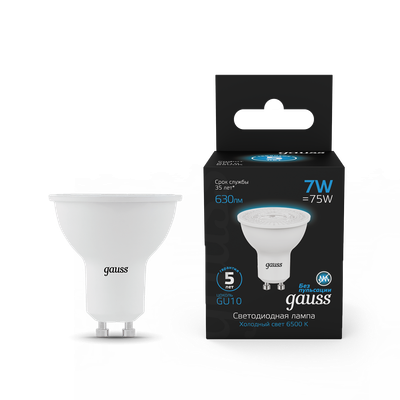 Лампа Gauss MR16 7W 630lm 6500K GU10 LED / 101506307