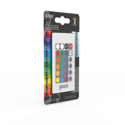 Пульт для светодиодной ленты Gauss RGBW-лампами LED / 966412400