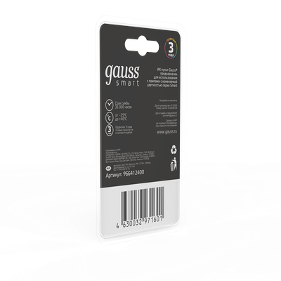 Пульт для светодиодной ленты Gauss RGBW-лампами LED / 966412400