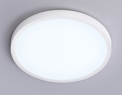 Потолочный светильник Ambrella Orbital FZ1951 WH