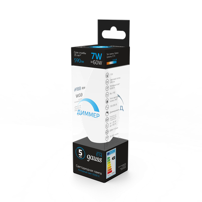 Лампа Gauss Свеча 7W 590lm 6500К E14 диммируемая LED / 103101307-D