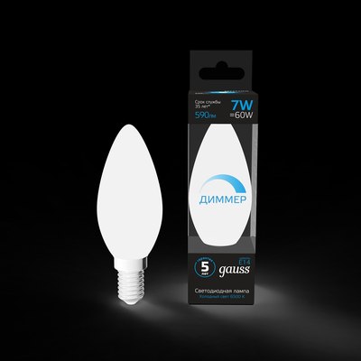 Лампа Gauss Свеча 7W 590lm 6500К E14 диммируемая LED / 103101307-D