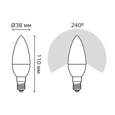 Лампа Gauss Свеча 7W 590lm 6500К E14 диммируемая LED / 103101307-D