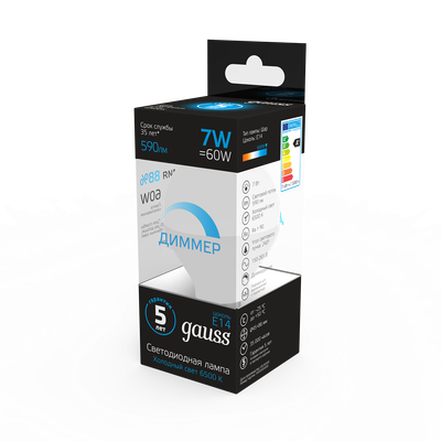 Лампа Gauss Шар 7W 590lm 6500К E14 диммируемая LED / 105101307-D