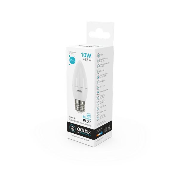 Лампа Gauss Elementary Свеча 10W 750lm 4100K E27 LED / 30220