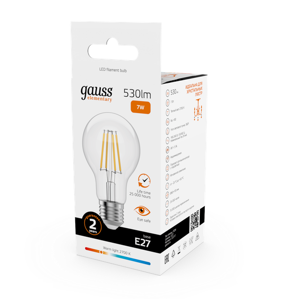 Лампа Gauss Filament Elementary А60 7W 530lm 2700К Е27 LED / 22217