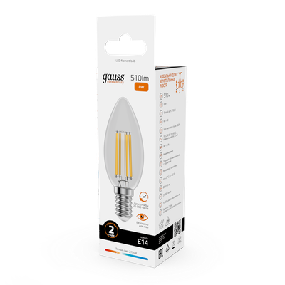 Лампа Gauss Filament Elementary Свеча 8W 510lm 2700К Е14 LED / 32118