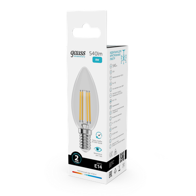Лампа Gauss Filament Elementary Свеча 8W 540lm 4100К Е14 LED / 32128