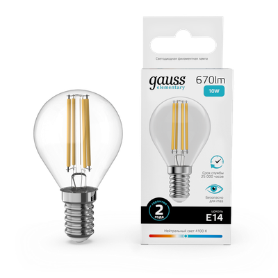Лампа Gauss Filament Elementary Шар 10W 670lm 4100К Е14 LED / 52120