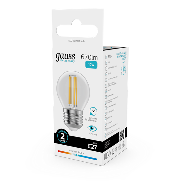 Лампа Gauss Filament Elementary Шар 10W 670lm 4100К Е27 LED / 52220