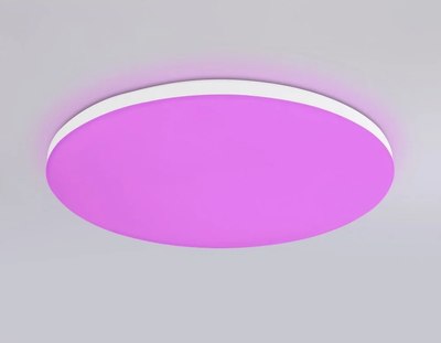 Потолочный светильник Ambrella Smart Orbital FZ2001 WH