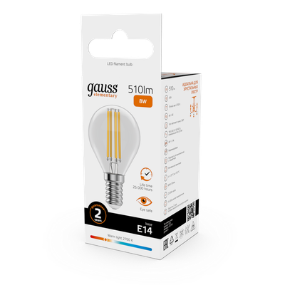 Лампа Gauss Filament Elementary Шар 8W 510lm 2700К Е14 LED / 52118