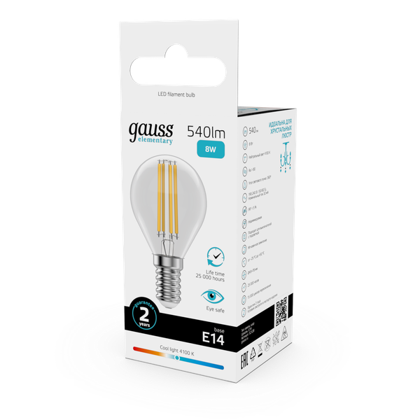 Лампа Gauss Filament Elementary Шар 8W 540lm 4100К Е14 LED / 52128