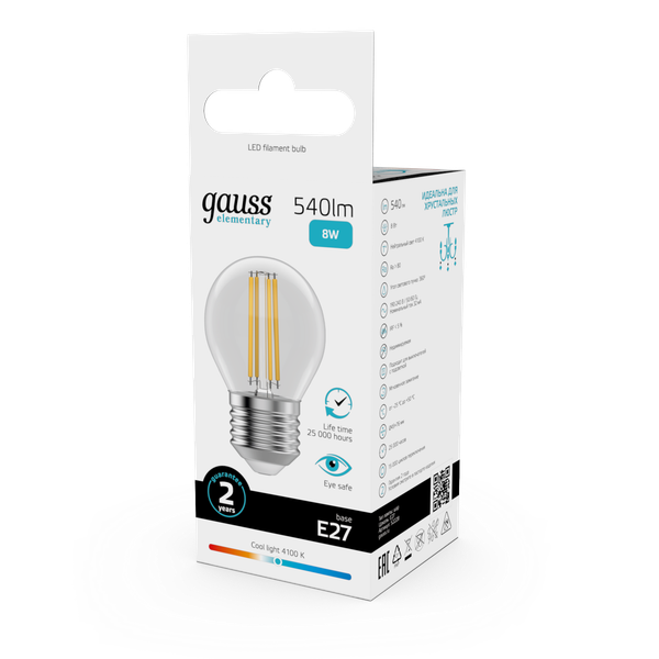 Лампа Gauss Filament Elementary Шар 8W 540lm 4100К Е27 LED / 52228