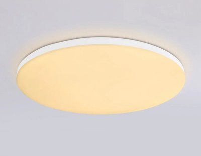 Потолочный светильник Ambrella Smart Orbital FZ2002 WH