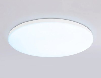 Потолочный светильник Ambrella Smart Orbital FZ2002 WH