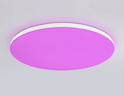 Потолочный светильник Ambrella Smart Orbital FZ2002 WH