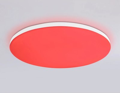 Потолочный светильник Ambrella Smart Orbital FZ2002 WH