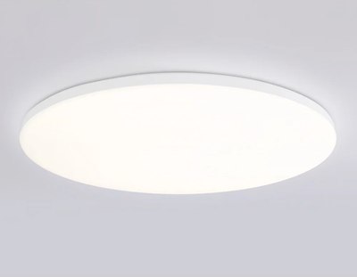 Потолочный светильник Ambrella Smart Orbital FZ2003 WH