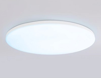 Потолочный светильник Ambrella Smart Orbital FZ2003 WH