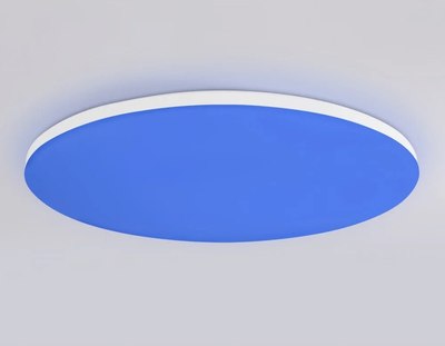 Потолочный светильник Ambrella Smart Orbital FZ2003 WH