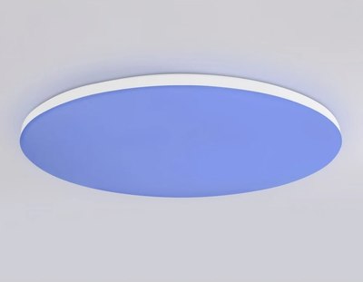 Потолочный светильник Ambrella Smart Orbital FZ2003 WH