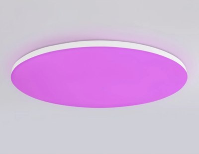 Потолочный светильник Ambrella Smart Orbital FZ2003 WH