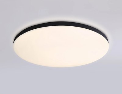 Потолочный светильник Ambrella Smart Orbital FZ2004 BK