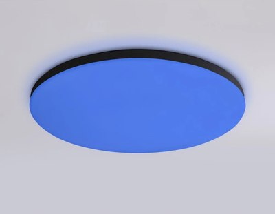 Потолочный светильник Ambrella Smart Orbital FZ2004 BK