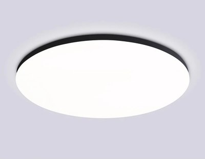 Потолочный светильник Ambrella Smart Orbital FZ2005 BK