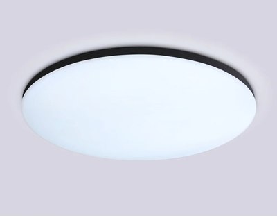 Потолочный светильник Ambrella Smart Orbital FZ2005 BK