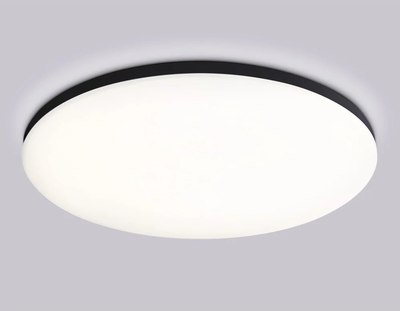 Потолочный светильник Ambrella Smart Orbital FZ2006 BK