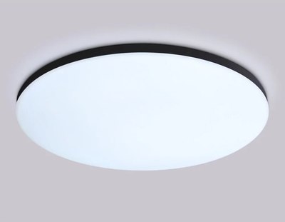 Потолочный светильник Ambrella Smart Orbital FZ2006 BK