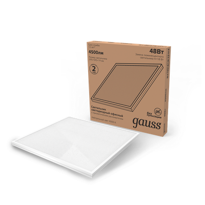 Панель светодиодная Gauss 48W 4500lm 4000K IP20 595x595x19мм призма LED / 842123245