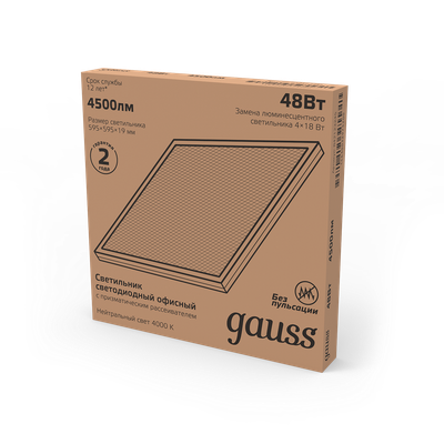 Панель светодиодная Gauss 48W 4500lm 4000K IP20 595x595x19мм призма LED / 842123245