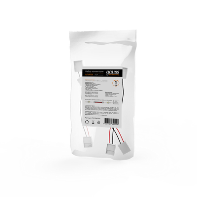 Набор коннекторов для светодиодной ленты Gauss 10mm 5050 / 251204000