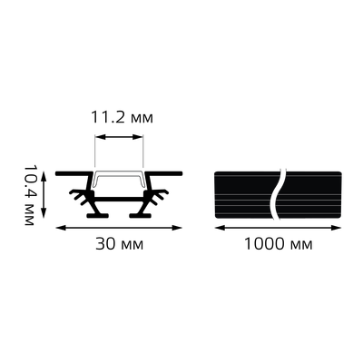 Профиль для светодиодной ленты Gauss Угловой - 1m / BT412