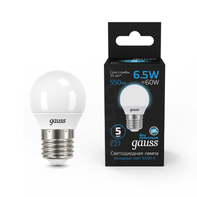 Лампа Gauss Шар 6.5W 550lm 6500K E27 LED / 105102307