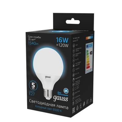 Лампа Gauss G95 16W 1540lm 6500K E27 LED /105102316