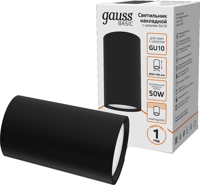 Точечный светильник Gauss Basic GU10 / HD061