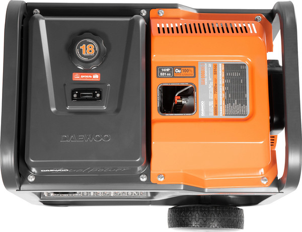 Дизельный генератор Daewoo Power DDAE 9000DXE-3 (2024)