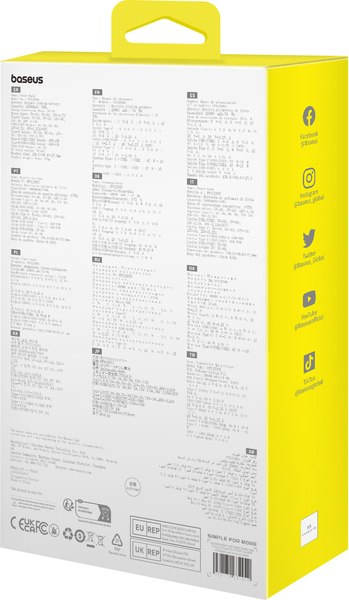 Портативное зарядное устройство Baseus PPXJ2065 / P10022906113-00