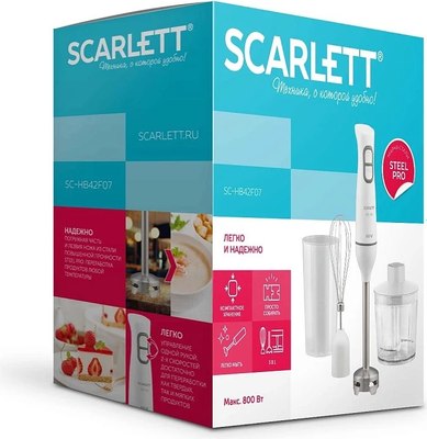 Блендер погружной Scarlett SC-HB42F07