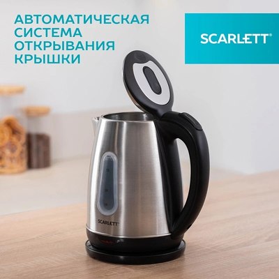 Электрочайник Scarlett SC-EK21S36