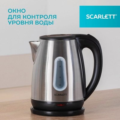 Электрочайник Scarlett SC-EK21S36