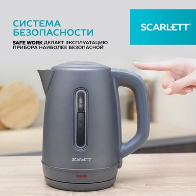 Электрочайник Scarlett SC-EK21S42