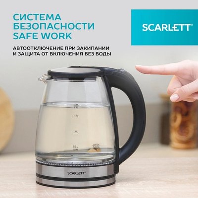 Электрочайник Scarlett SC-EK27G103