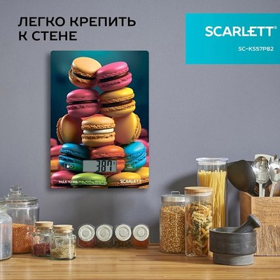 Кухонные весы Scarlett SC-KS57P82